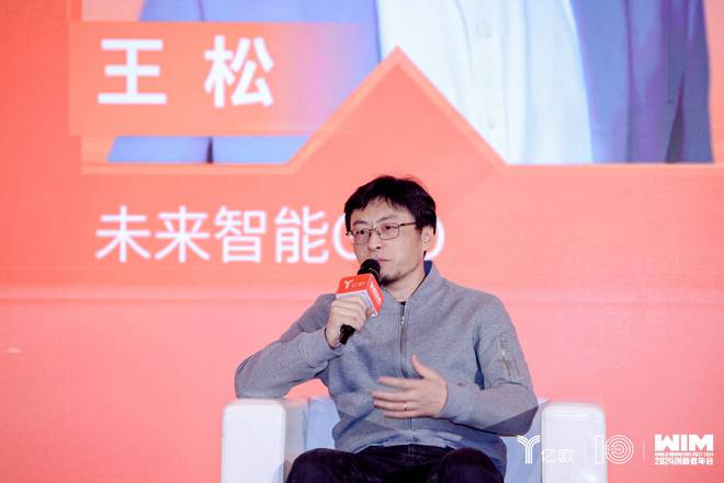 销量爆发才意味着AI可穿戴得到市场认可尊龙凯时app智能硬件是走“量”的生意