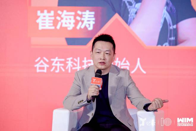 销量爆发才意味着AI可穿戴得到市场认可尊龙凯时app智能硬件是走“量”的生意(图4)