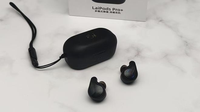 览邦LairPods Pro+降噪耳机的安静魔力尊龙凯时ag旗舰厅网站消除嘈杂享