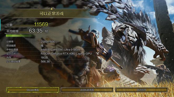 电竞装备矩阵：m16 R2+Pro键鼠耳机性能巅峰人生就是博-尊龙凯时纯血Alienware外星人(图7)