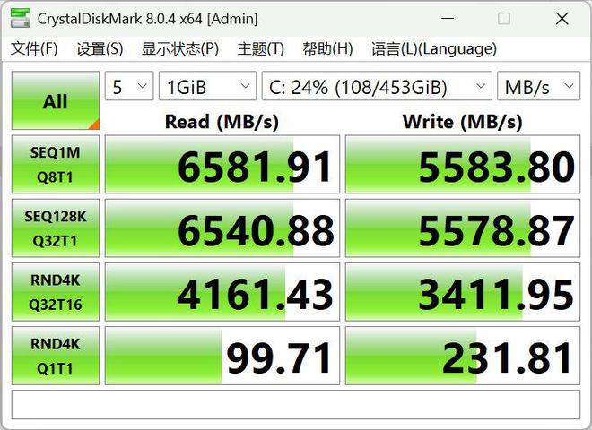 电竞装备矩阵：m16 R2+Pro键鼠耳机性能巅峰人生就是博-尊龙凯时纯血Alienware外星人(图18)