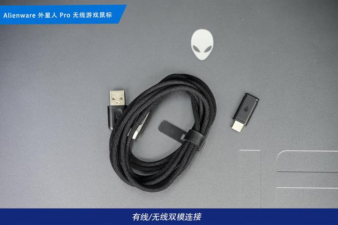 电竞装备矩阵：m16 R2+Pro键鼠耳机性能巅峰人生就是博-尊龙凯时纯血Alienware外星人(图25)