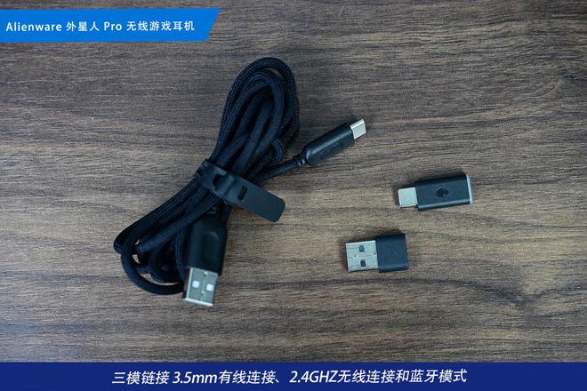 电竞装备矩阵：m16 R2+Pro键鼠耳机性能巅峰人生就是博-尊龙凯时纯血Alienware外星人(图32)