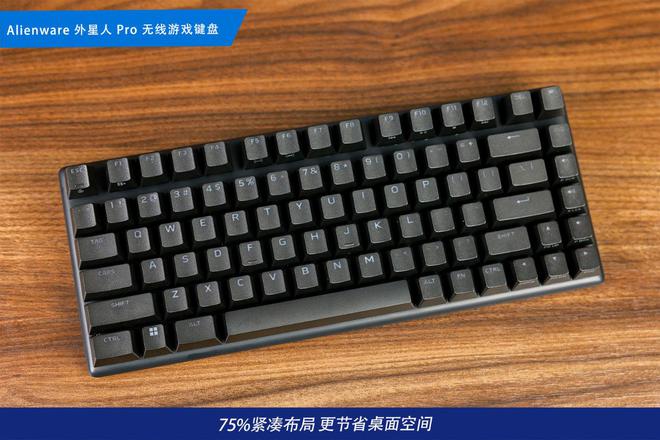 电竞装备矩阵：m16 R2+Pro键鼠耳机性能巅峰人生就是博-尊龙凯时纯血Alienware外星人(图38)