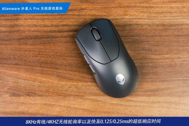 电竞装备矩阵：m16 R2+Pro键鼠耳机性能巅峰人生就是博-尊龙凯时纯血Alienware外星人(图35)
