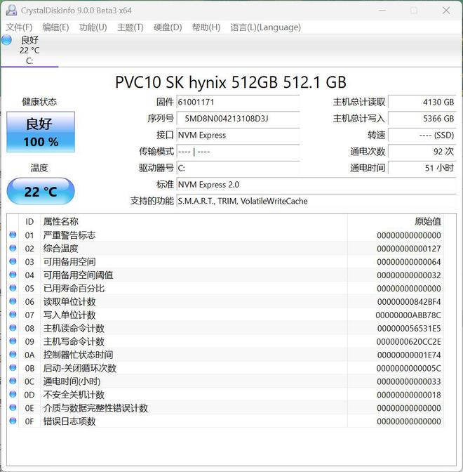 电竞装备矩阵：m16 R2+Pro键鼠耳机性能巅峰人生就是博-尊龙凯时纯血Alienware外星人(图40)