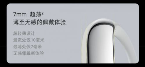 么选？综合盘点性价比开放式蓝牙耳机推荐尊龙凯时app2025年开放式耳机怎(图3)