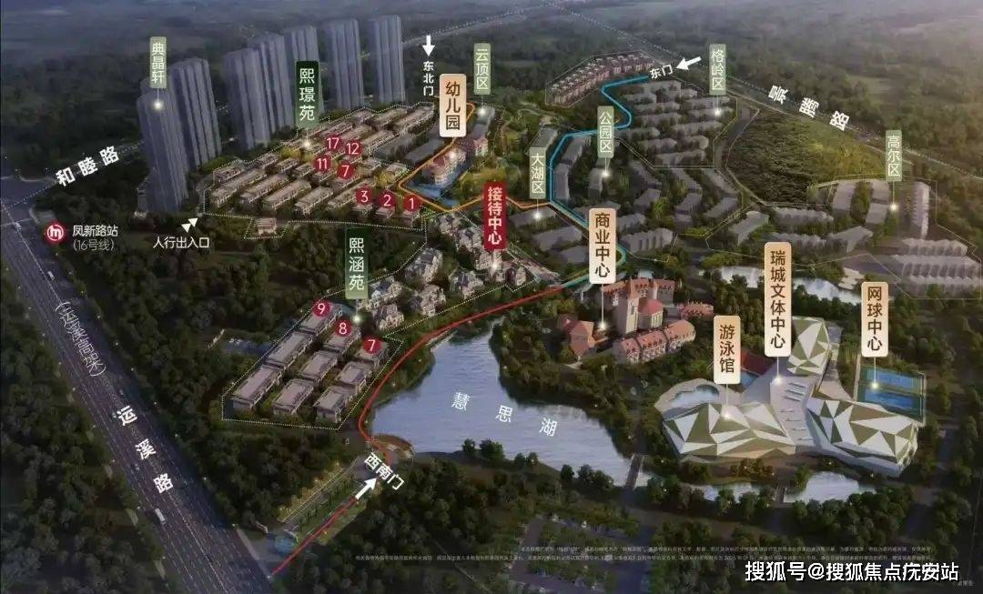 - 环境户型价格地址楼盘详情配套电话交房时间配套电话交房时间尊龙凯时app瑞城熙园(售楼处) 首页 - 瑞城熙园销售中心(图1) - 环境户型价格地址楼盘详情配套电话交房时间配套电话交房时间尊龙凯时app瑞城熙园(售楼处) 首页 - 瑞城熙园销售中心(图1)