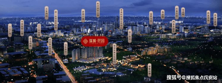 - 环境户型价格地址楼盘详情配套电话交房时间配套电话交房时间尊龙凯时app瑞城熙园(售楼处) 首页 - 瑞城熙园销售中心(图3) - 环境户型价格地址楼盘详情配套电话交房时间配套电话交房时间尊龙凯时app瑞城熙园(售楼处) 首页 - 瑞城熙园销售中心(图3)