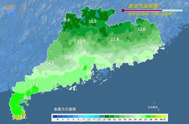 回升昼夜温差加大洋葱式穿衣走起→尊龙凯时ag旗舰厅网站气温逐日(图2)