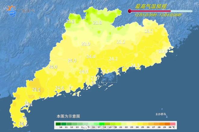 回升昼夜温差加大洋葱式穿衣走起→尊龙凯时ag旗舰厅网站气温逐日(图5)