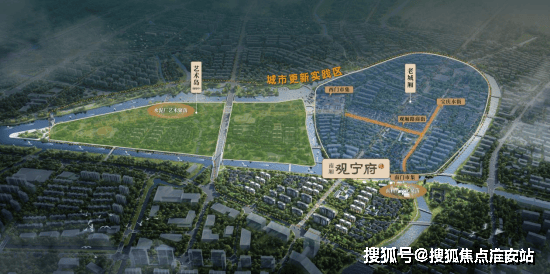 中心 - 环境户型价格地址楼盘详情配套电话交房时间配套电话交房时间凯时尊龙人生就是博南厢观宁府(售楼处) 首页 - 南厢观宁府销售(图3)