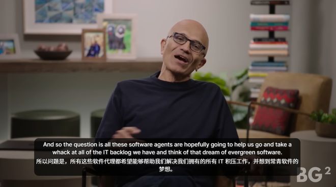 后首次对谈：「我们是天作之合！」尊龙凯时网奥特曼和纳德拉艰难重组(图4)